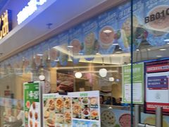 -甲乙饼·手工牛肉饼(东方广场店)