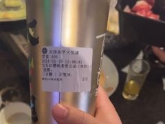 -湊湊火锅·茶憩(和平大悦城店)