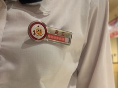 -海底捞火锅(苏宁广场店)