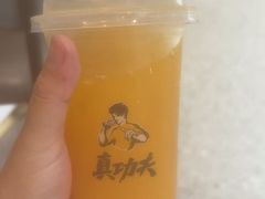 -真功夫(番禺剑桥郡店)