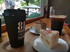 -81BAKERY(大学路店)