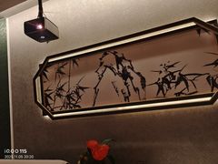 -和子足浴SPA会馆(东方之门店)