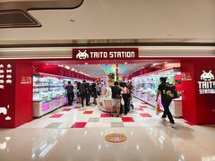 -新城市广场