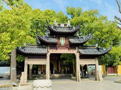 门面-西园戒幢律寺