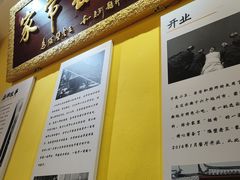 -隔壁老王·家常云南菜(皇冠店)