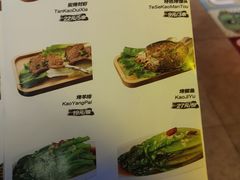 -蛙喔牛蛙(浦口澳林店)