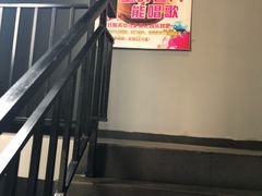 -炉鼎记私房菜(总店)