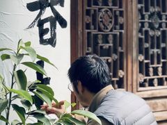 -三峡古玩城(泰古广场店)