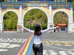 -洛阳白云山景区