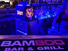 -Bamboo Bar & Grill Restaurant