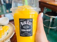 -Dang restaurant (patong phuket)