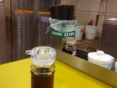 -味然香(海珠中店)