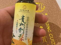 -贵州大厦贵州厅(樱花园西街店)