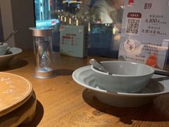 -蜜桃餐厅·伴山(湖滨商业街店)