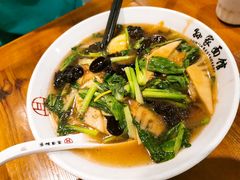 -孙家面馆(淮海第一城店)
