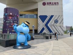 -盒马X会员店(王府井奥莱UP TOWN店)