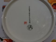-蔡澜点心·粤菜(西单大悦城店)