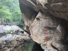 -黑龙潭风景区