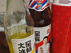 -张氏父子常德肠子馆(湘江世纪城直营店)