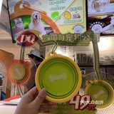 DQ爱宠周边冲啦！随身携带出门遛狗再也不怕狗狗渴了