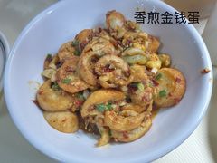 -笨罗卜浏阳菜馆(太平街店)