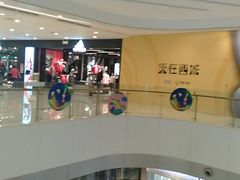 -凯德广场(西城店)