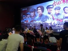 -大光明电影院(南京西路店)