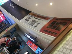-AMG海上明珠影城(上海环球港RealDCinema店)