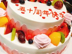 -老作坊2005(福源小区店)