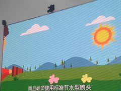 -南宁市科技馆
