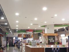 -卜蜂莲花(岳阳店)