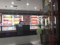 -上海烟草集团名烟名酒店(南京东路店)