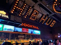 -HIB HUB公社(解放西路店)