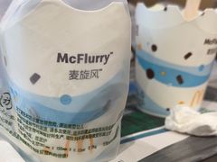 -麦当劳(宾水西道店)