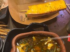 -林二哥宜烤官·宜宾小烧烤