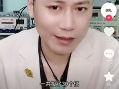 -约翰·菲茨杰拉德·肯尼迪国际机场