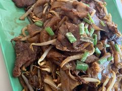牛肉炒倮条-纽顿熟食中心