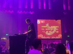 -赤红音乐现场(浦东金桥路店)