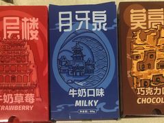-敦煌莫高窟数字展示中心