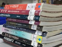 -南山图书馆(常兴路店)