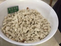 -黄家泡馍馆·非遗老字号·清真(凤九海荣名城店)