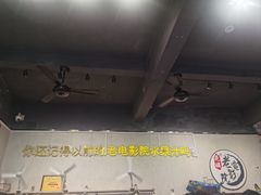 -花姨·老电影院果汁冰(88号店)