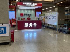 -通化门(地铁站)