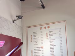 -君东记本帮面馆(天钥桥路店)