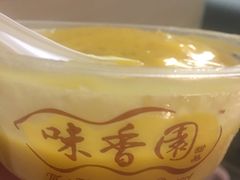 -味香园传统甜品店(牛车水店)