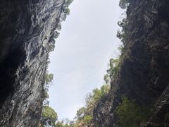 -英西峰林·洞天仙境