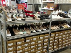 -上品折扣(回龙观店)