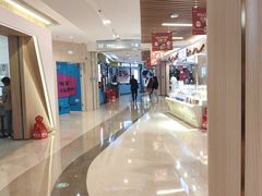 -吾悦广场(南京鼓楼店)