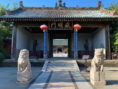 -韩城古城