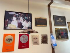 -没牙伯花生汤店(老药洲店)